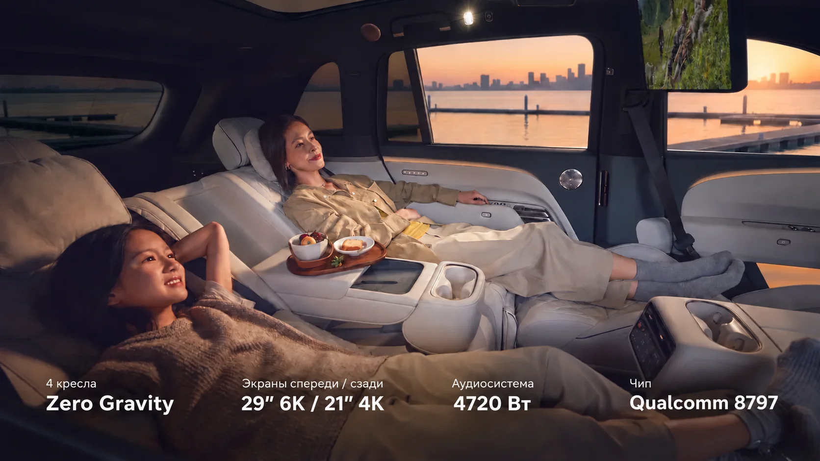 Салон Lixiang L8 Livis: 4 кресла Zero Gravity, экраны 29″ 6K и 21″ 4K, аудиосистема 4720 Вт и чип Qualcomm 8797