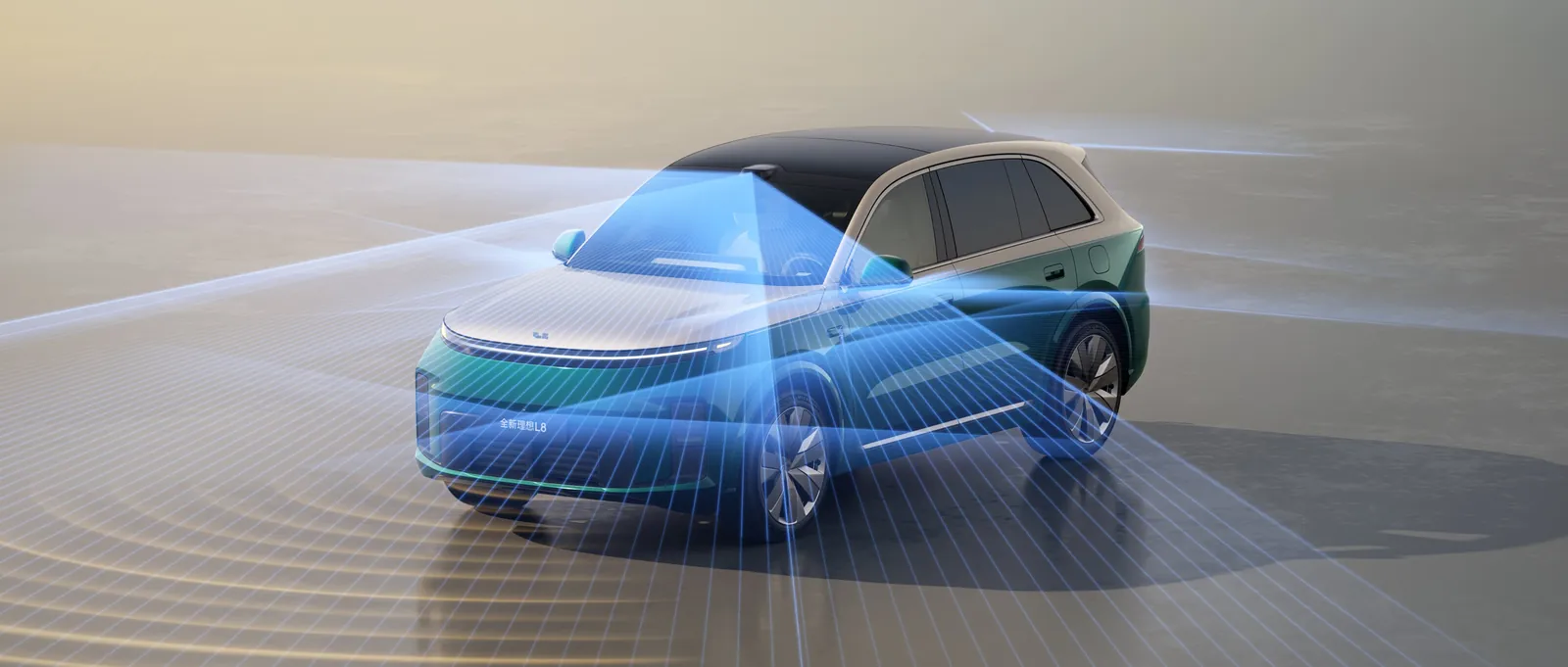 Иллюстрация системы датчиков восприятия Lixiang L8 Livis